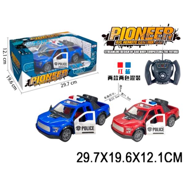 Mașină ChiToys 95560   / 2.4 GHz / Black Multicolor photo 5