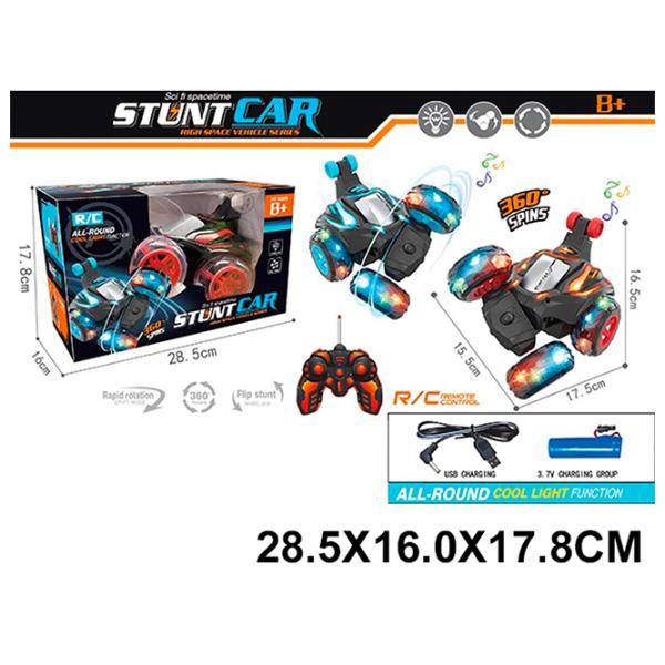 Mașină ChiToys 693992   / 2.4 GHz / Black Multicolor photo 5