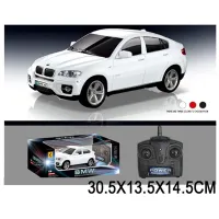 Mașină ChiToys BMW / 2.4 GHz / Black White photo 4
