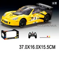 Mașină ChiToys Corvette 45264 / 2.4 GHz / White Yellow photo 5
