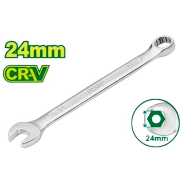 Cheie DYLLU DTSA1124 Oțel photo 2