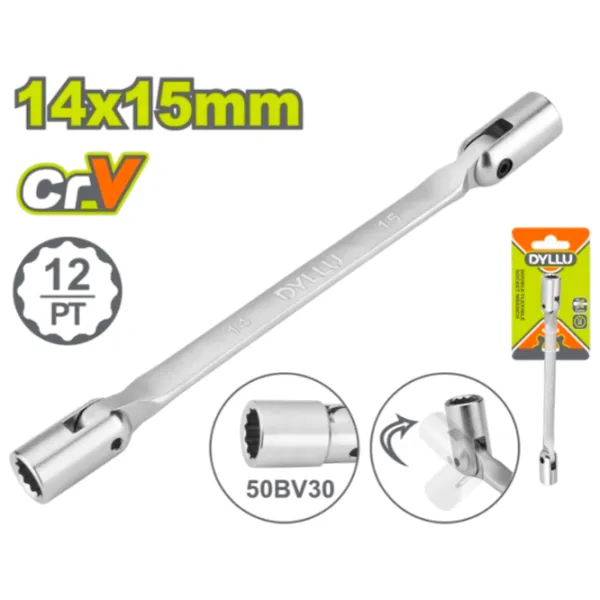 Ключ DYLLU DTTH2E04 Cталь photo 2