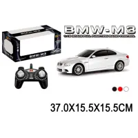 Mașină ChiToys BMW 16476 / 2.4 GHz / Black White photo 5