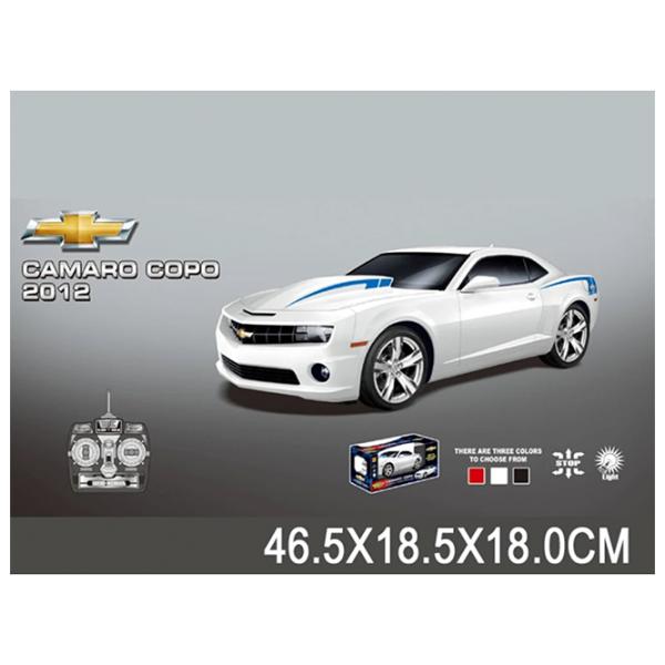 Mașină ChiToys Camaro 98759  / 2.4 GHz / Black White photo 5