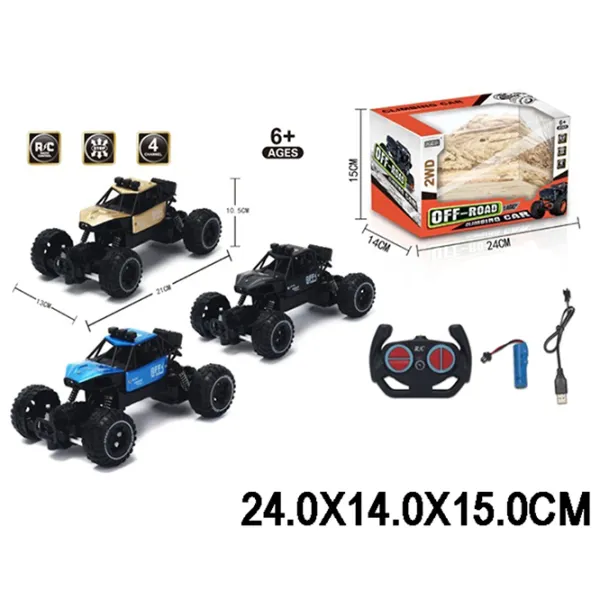 Машинка ChiToys 24064   / 2.4 ГГц / Черный Разноцветный photo 5