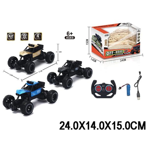 Машинка ChiToys 24064   / 2.4 ГГц / Черный Разноцветный photo 5