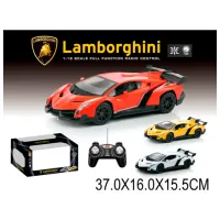 Mașină ChiToys Lamborghini 41097 / 2.4 GHz / Black Multicolor photo 4