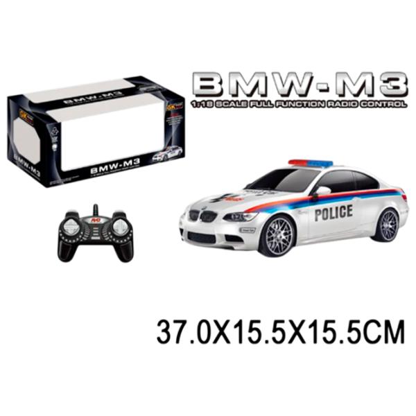 Mașină ChiToys BMW 50412  / 2.4 GHz / Black White photo 5