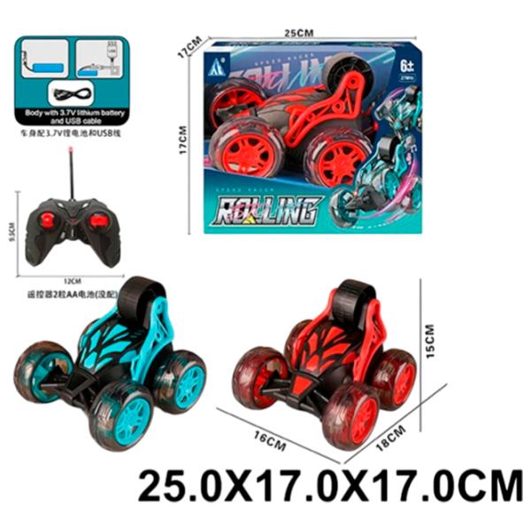 Машинка ChiToys 21670   / 2.4 ГГц / Черный Разноцветный photo 5