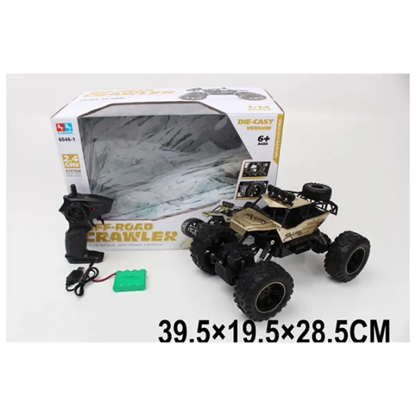 Машинка ChiToys 84543   / 2.4 ГГц / Синий Коричневый photo 5