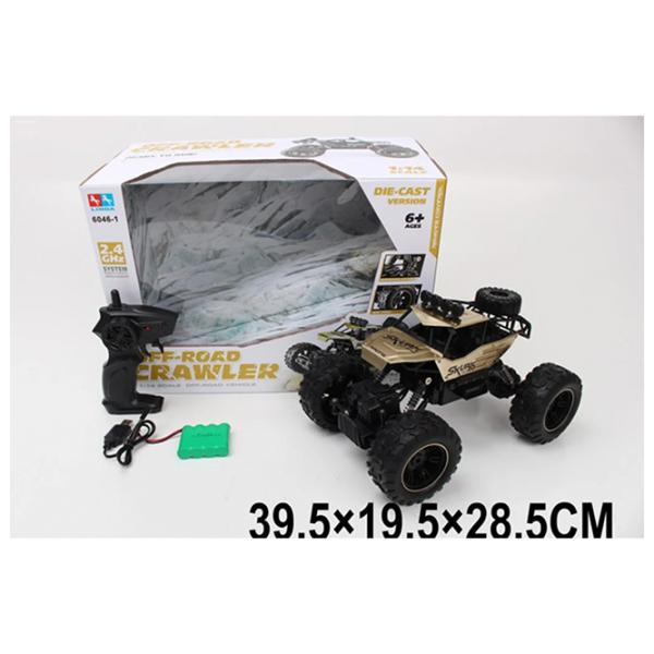 Машинка ChiToys 84543   / 2.4 ГГц / Синий Коричневый photo 5