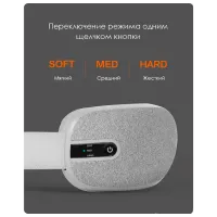 Массажер Xiaomi Momoda SX322 Серый photo 8