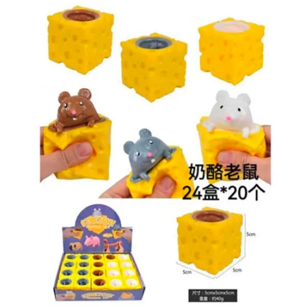 Jucărie antistres RT Squishy Yellow / 3+ photo 2