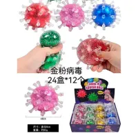 Игрушка антистресс RT 48901 Разноцветный / 3+ photo 2