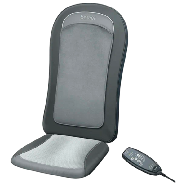 Scaun de masaj Beurer MG206 Gray photo 4 Scaun de masaj Beurer MG206 Gray photo 4