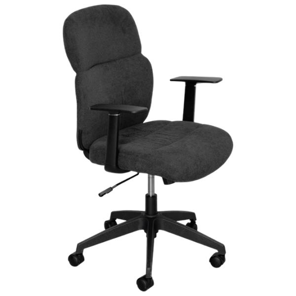Fotoliu de birou DecoPrim Lopez Stofă/ Black  photo 1