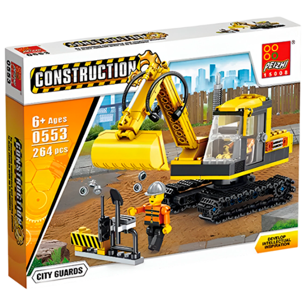 Constructor Peizhi Construction Constructori/ Yellow photo 1