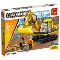 Constructor Peizhi Construction Constructori/ Yellow
