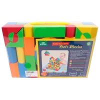 Constructor ChiToys Soft Blocks Clasic/ Multicolor