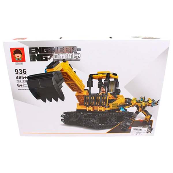 Constructor Richi Tichi Excavator Clasic/ Yellow photo 1