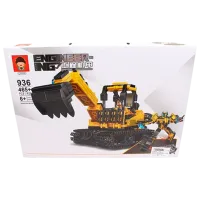 Constructor Richi Tichi Excavator Clasic/ Yellow