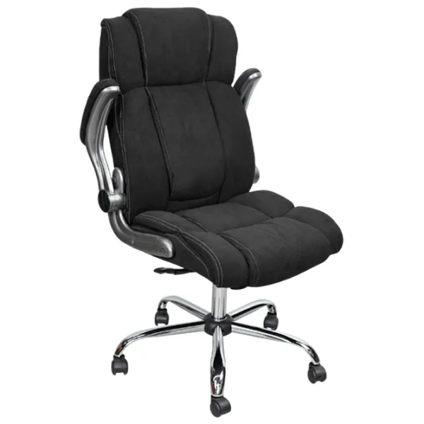 Fotoliu de birou DecoPrim BX-3702 Placaj / Black Silver photo 2