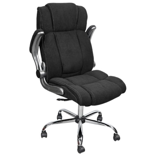 Fotoliu de birou DecoPrim BX-3702 Placaj / Black Silver photo 2