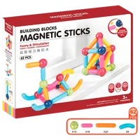 Конструктор ChiToys Magnetic Sticks Классический/ Разноцветный