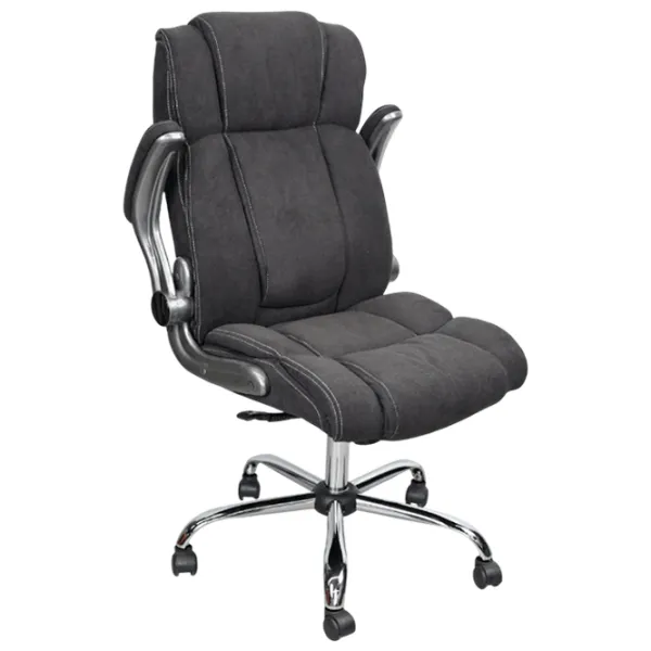 Fotoliu de birou DecoPrim BX-3702 Placaj / Dark Gray Silver photo 3