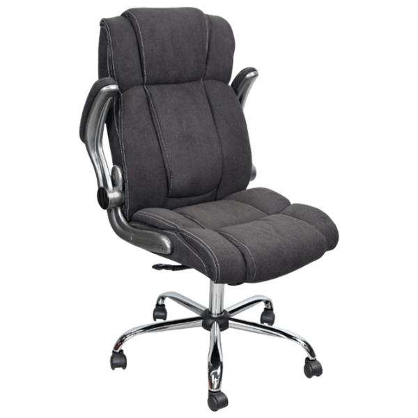 Fotoliu de birou DecoPrim BX-3702 Placaj / Dark Gray Silver photo 3