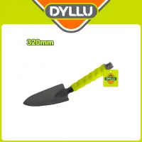 Lopațică DYLLU DTTW2132 Gray / 1 photo 2