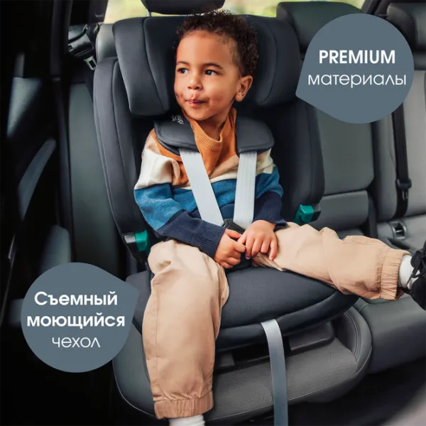 Детское автокресло Britax-Römer EVOLVAFIX  15 месяцев - 12 лет / 36 кг / Полуночный серый photo 17