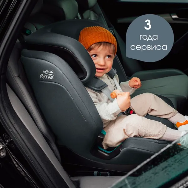 Детское автокресло Britax-Römer EVOLVAFIX  15 месяцев - 12 лет / 36 кг / Полуночный серый photo 18