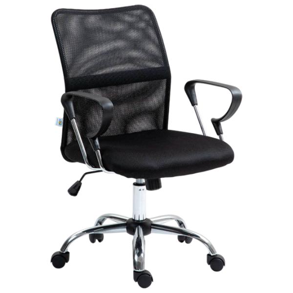 Fotoliu de birou Hola Vertigo Textil/ Black Silver photo 1