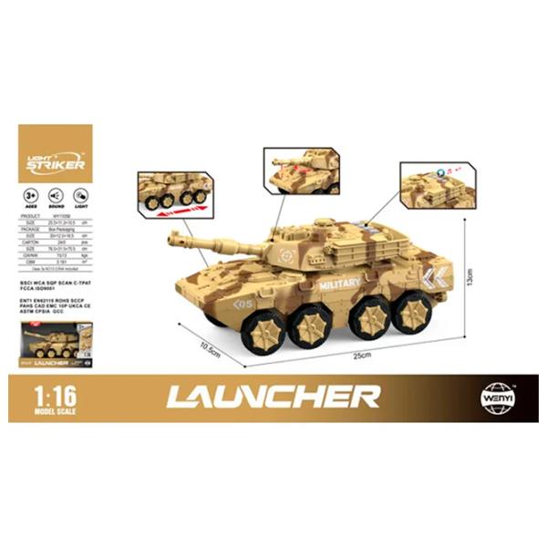 Tanc de luptă Wenyi Launcher WY1105B  / / White Brown photo 2