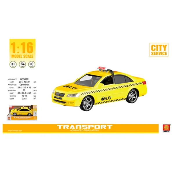 Машинка Wenyi Transport WY560C  / / White Желтый photo 6