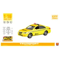Машинка Wenyi Transport WY560C / / White Желтый photo 6