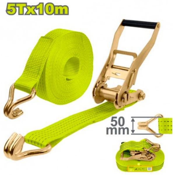 Крепёжная стропа DYLLU DTRT13510 5 т / 10 м photo 2