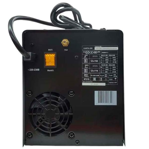 Aparat de sudat Resanta SAIPA-200 220 V cu electrod (MMA), semiautomat (MIG/MAG) / Gray photo 2
