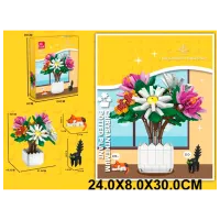 Constructor Richi Tichi Chrysanthemum Flori/ White