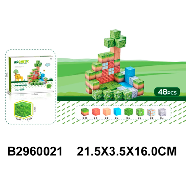 Constructor ChiToys B2960021 Clasic/ Multicolor photo 2