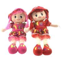 Кукла Richi Tichi 846967 R17/23 пупсик / 3+