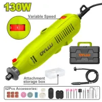 Гравировальный станок DYLLU DTRY1D131 Сеть / 35000 об/мин