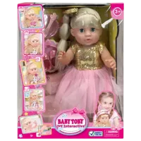 Кукла Richi Tichi Baby Toby 81160 малыш / 3+