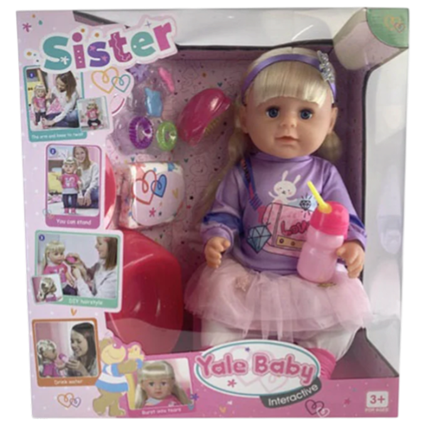 Кукла Richi Tichi Yele Baby 08892 малыш / 3+ photo 1