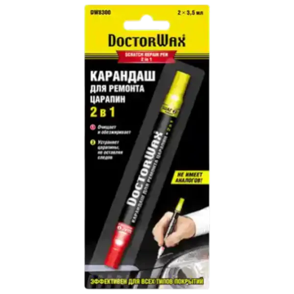 Creion pentru repararea zgarieturilor Doctor Wax DW 8300  / Black photo 1