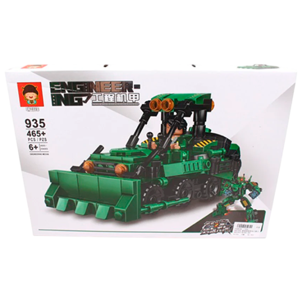Constructor ChiToys 85481 Clasic/ Green photo 1