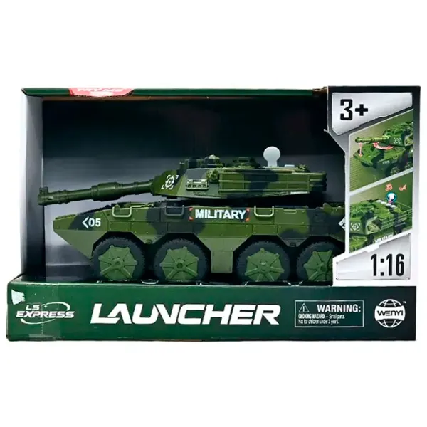 Tanc de luptă Wenyi Launcher WY1105A  / / White Green photo 4