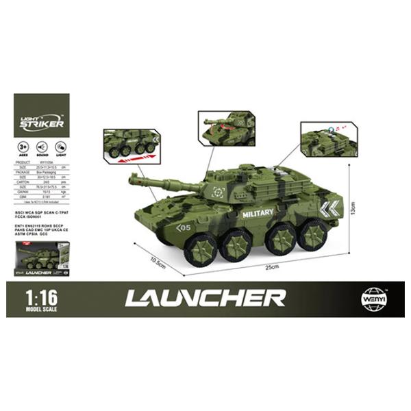 Tanc de luptă Wenyi Launcher WY1105A  / / White Green photo 7