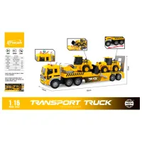 Camion Wenyi Transport Truck WY578C / / White Yellow photo 4